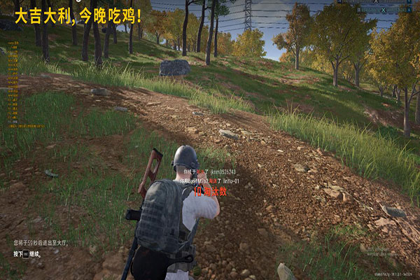网吧CF怎么开辅助软件效果